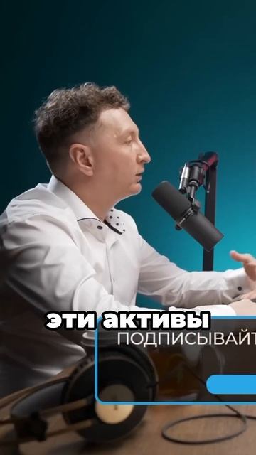 БОЛЬШЕ РИСК - БОЛЬШЕ ПРИБЫЛЬ☝️ #дубай #инвестции #крип смотреть онлайн