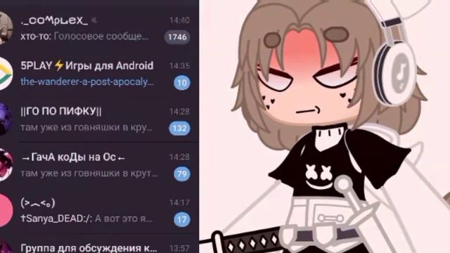 здесь есть звук очень смешной, ииии я на стрессе смотреть онлайн