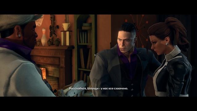 Прохождение Saints Row The Third Часть 2