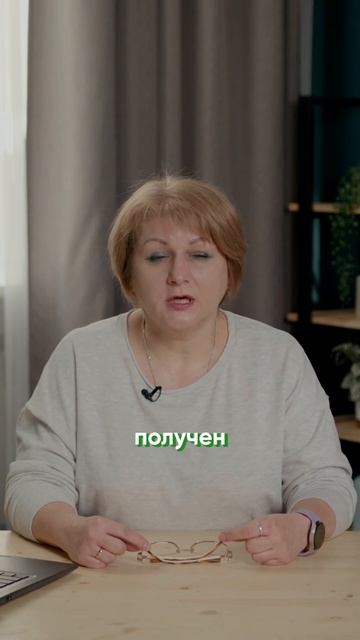 Если у компании есть долги, дивиденды начисляются ? смотреть онлайн
