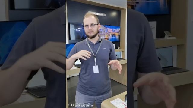 Только в смартфонах/планшетах Huawei есть возможность ви смотреть онлайн