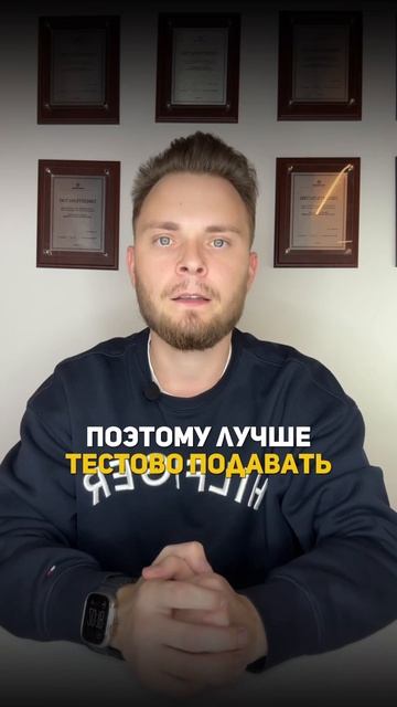 Инст: andrei_fatkulov ТОП 3 ОШИБКИ ПРИ ОДОБРЕНИИ ИПОТЕКИ 😱 смотреть онлайн
