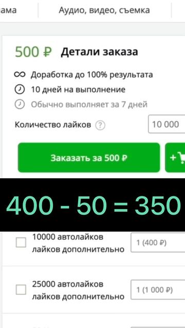 ✅ Ничего не умею но зарабатываю! Деньги в интернете дл смотреть онлайн