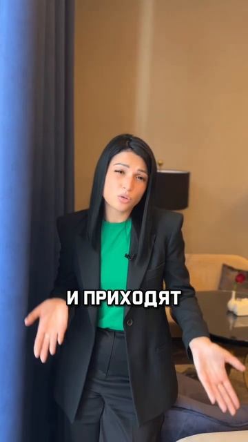 Запись на консультацию в комментариях #управленчески? смотреть онлайн