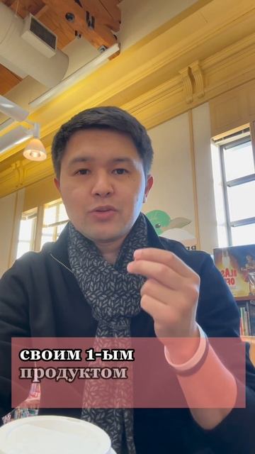 Вы знаете с чего начинала свой бизнес компания Nokia? #ин? смотреть онлайн