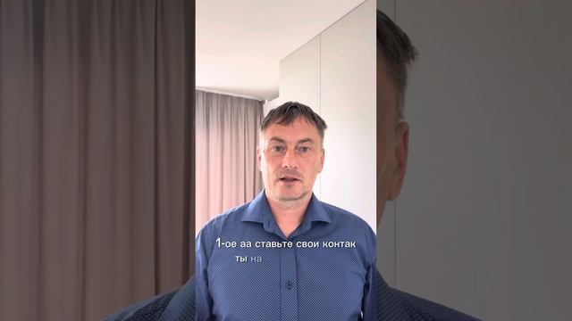 Как оформить лизинг на новое ип или организацию? смотреть онлайн