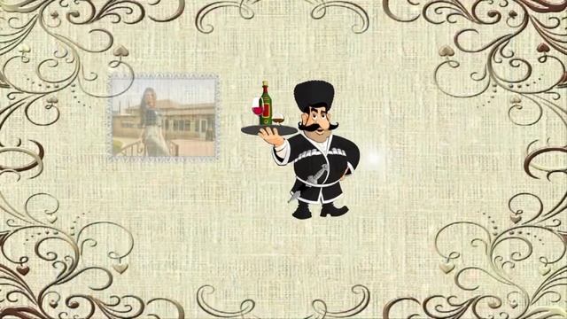 С днём рождения, Кристина!