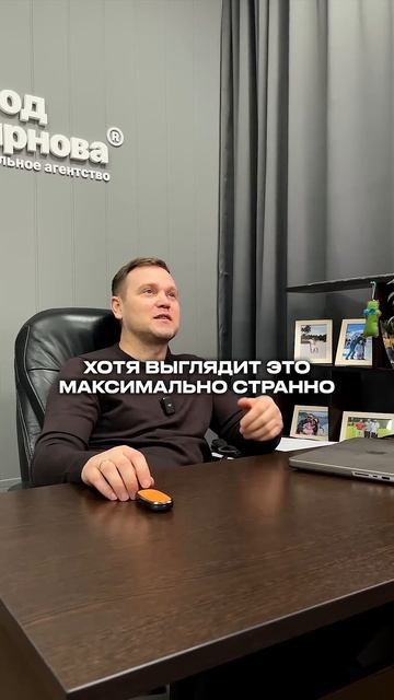 Пригнал Мерседес из Владивостока 🥵 смотреть онлайн