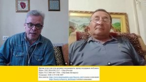 С казахом об украинцах, Трампе и о Сталине