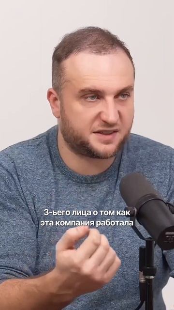 Как выбрать строительную компанию и не пожалеть? смотреть онлайн