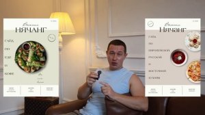 Развлечения для взрослых во Вьетнаме или как найти се?