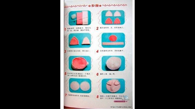 Японский журнал, с подробным описанием пошива игрушки. Fabric_Felt_and_Sewing.