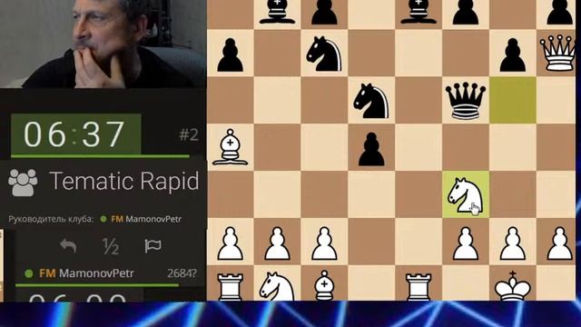 Играем в шахматы на lichess.org! [RU] смотреть онлайн