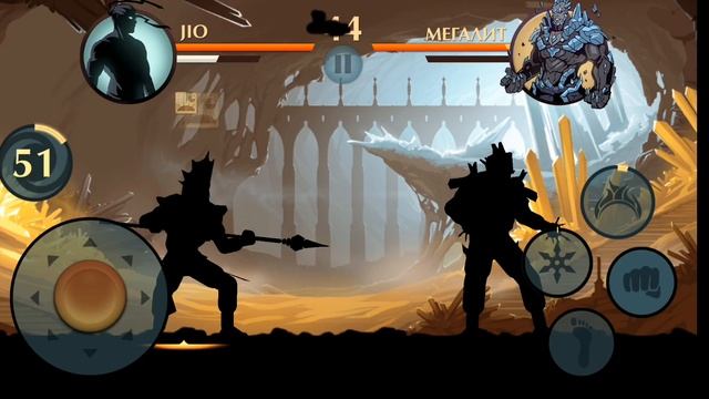 Читы на рейды для SF2/Shadow Fight 2// купить в моем тг @UniversChitSf2