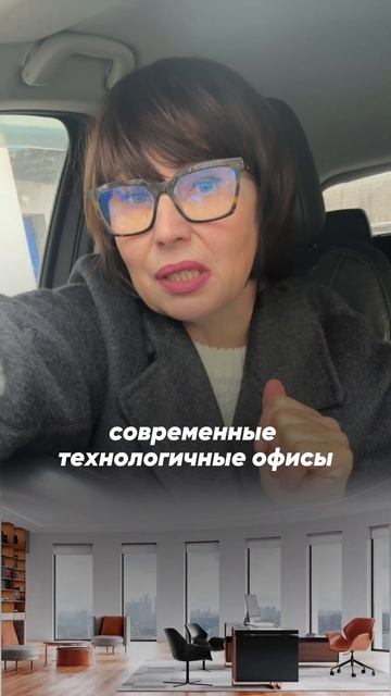 Как увеличить прибыль от аренды втрое #недвижимость #к смотреть онлайн