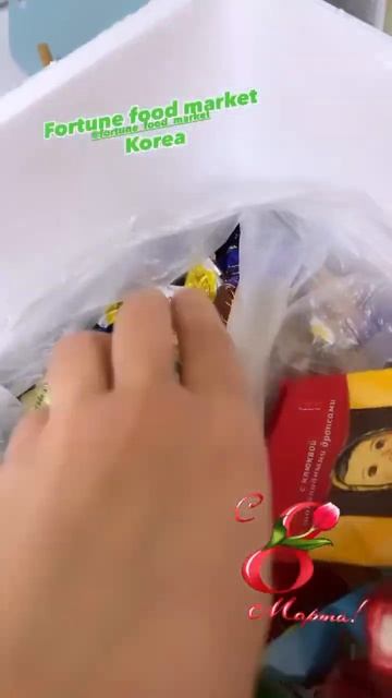 С 8 Марта! 🌸 Спасибо @fortune_food_market! #mariaseoul #korea #русскийрес смотреть онлайн