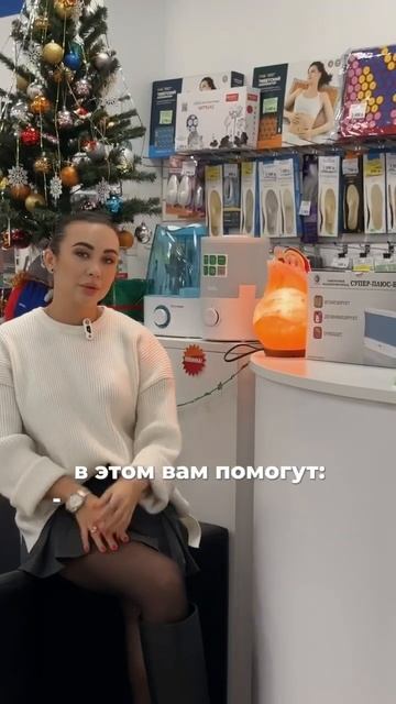 Солевые лампы в доме! смотреть онлайн