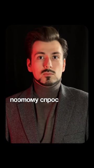 Россияне стали в 2 раза беднее за последние 2 года #инв? смотреть онлайн