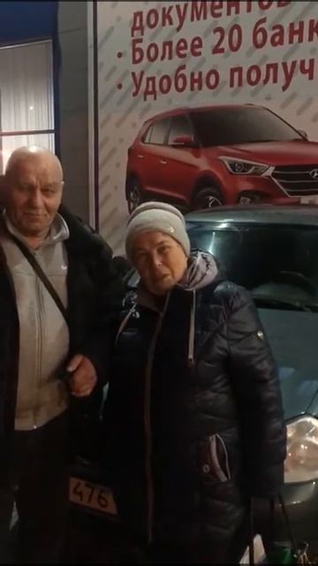 Где купить автомобиль в Воронеже? смотреть онлайн