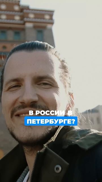 Буддийский храм в Санкт-Петербурге смотреть онлайн