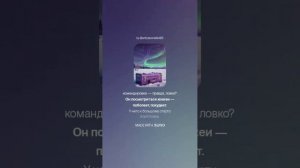 Владимир Высоцкий — Что сегодня мне суды и заседанья (вар2)