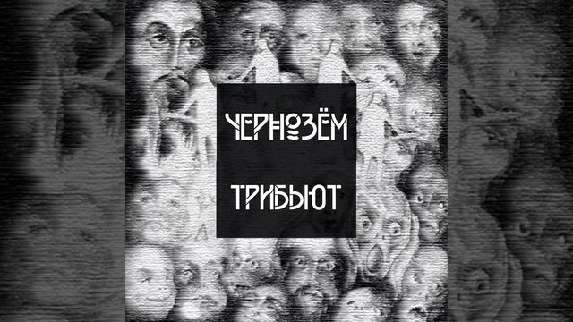 Ненавсегда смотреть онлайн