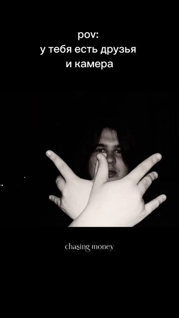 Мне есть что тебе показать 🤍❕💿❕ смотреть онлайн