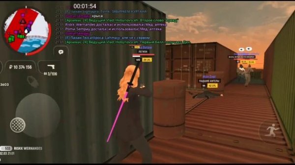 Фургон 🚚 | Ореховская ОПГ Гранд мобайл | Будни ОПГ #гра