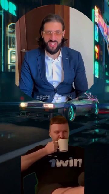 ТОЧКА G #тренд #здоровье #актив #вайб смотреть онлайн