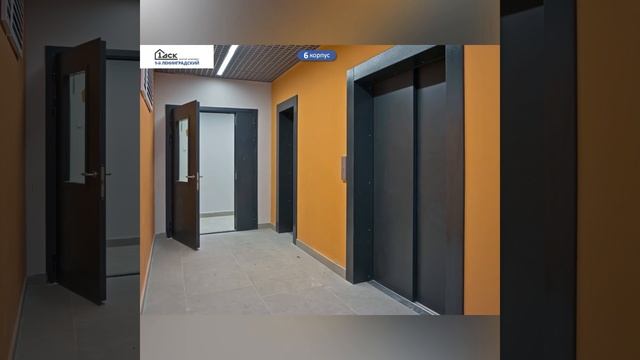 Фотоотчет о ходе строительства #ЖкПервыйЛенинградски смотреть онлайн