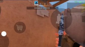 Бешенный раскид гранат на СендСтоуне в Стандофф 2 #music #