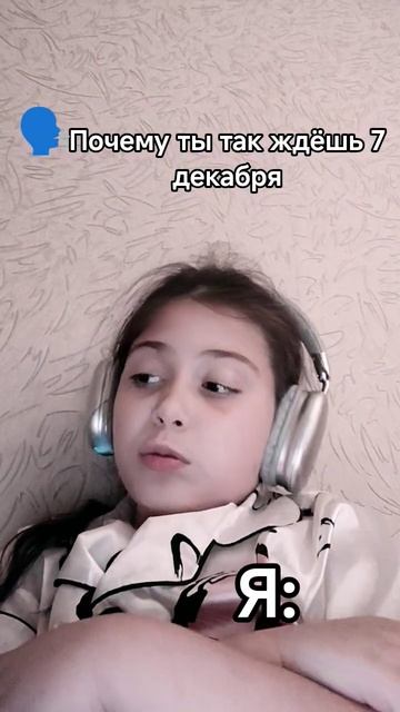 ещё долго #деньрождения #актив смотреть онлайн