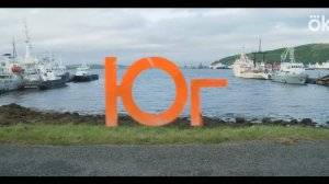 Юг Сериал Смотреть Все Серии Бесплатно