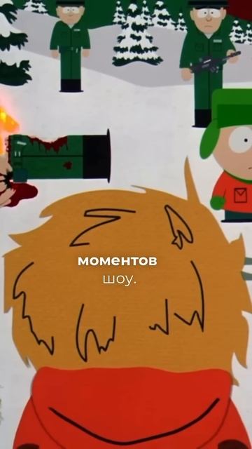 Как часто говорит Кенни МакКормик? | Полный разбор гол?