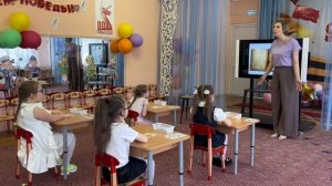 Коррекционно-развивающее занятие с детьми старшего дошкольного возрастас нарушениями зрения.mp4