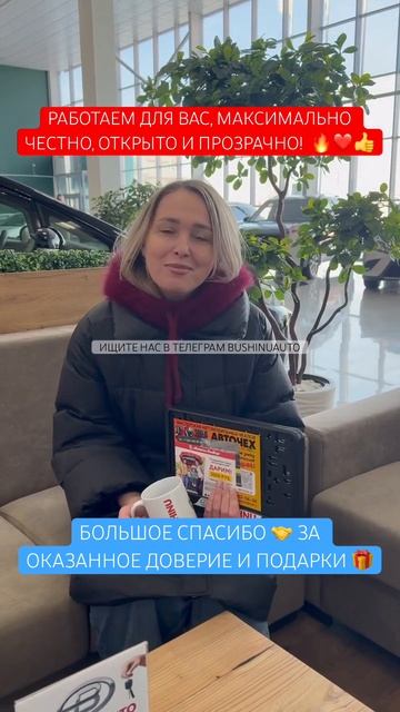 Привезем любое авто из Японии под заказ в любой бюджет смотреть онлайн