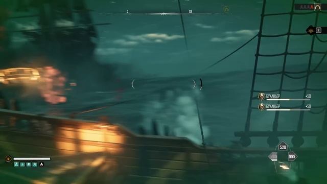 UBISOFT И ПИРАТЫ! - Skull & Bones смотреть онлайн