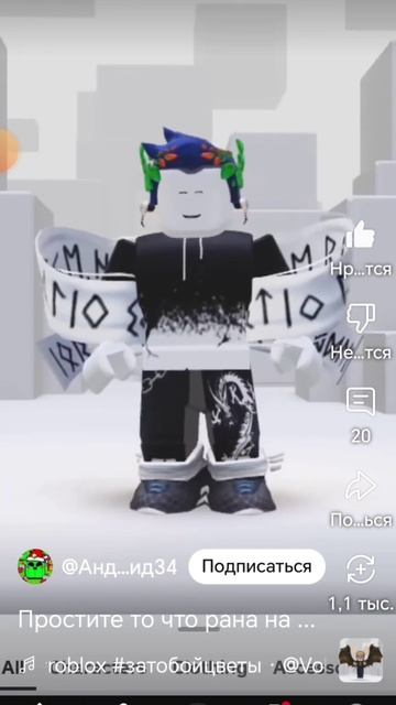 Сорр что плохо слышно ( смотреть онлайн