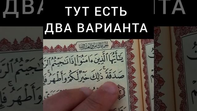 ТУТ ЕСТЬ ДВА ВАРИАНТА смотреть онлайн