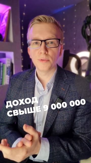 Онлайн-школа с нуля: уголовная ответственность при ра? смотреть онлайн