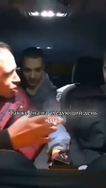 Купил по совету брокера акции #инвестиционныйопыт смотреть онлайн
