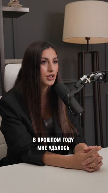 Рискованные темы🤔☝️😉 смотреть онлайн