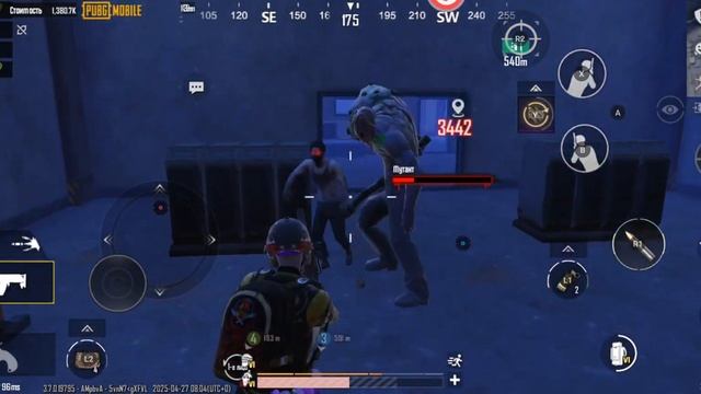 Вместо гранат кинул дымовухи. 238к. 2025-04-27.#pubgmobile #metroroyale