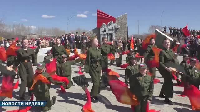 Новости недели 10 мая 2025 (ТВ-5 Приаргунск)