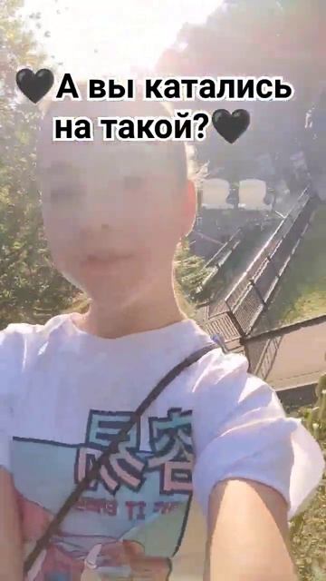 #shorts На карусели))😂 Я бы не знаю какая я была, если бы у смотреть онлайн