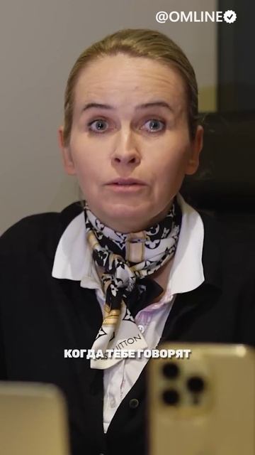 Для чего нужна поддержка смотреть онлайн