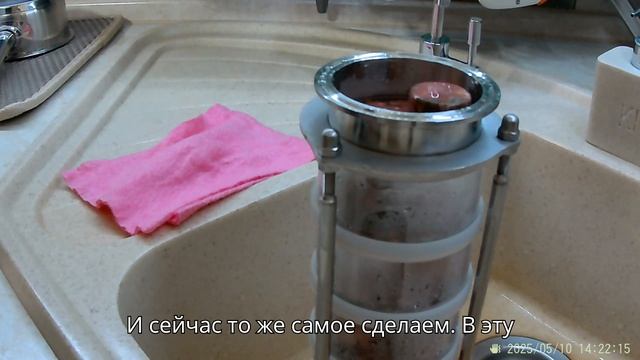 Быстрый способ помыть медную колонну DomSpirt 2