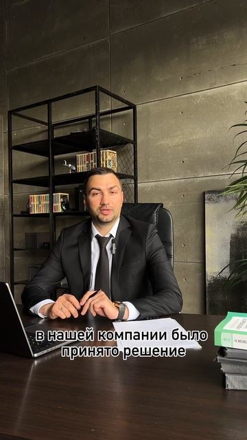 Оплата в рассрочку #банкротствофизическихлиц #списан? смотреть онлайн