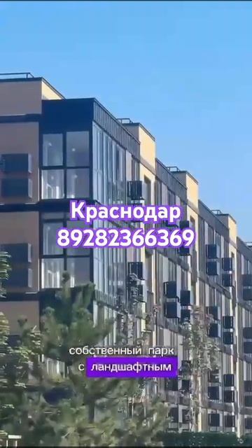 Помощь в открытии ипотеки дома квартиры 89282366369 смотреть онлайн