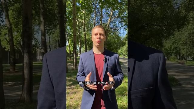 Как поднять цену на свои услуги? смотреть онлайн